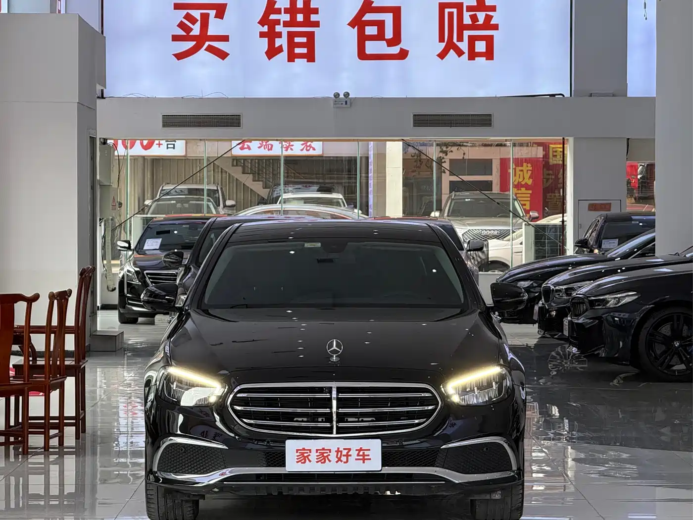 Mercedes-Benz E-Class 2021 E 300 L Luxury фото 2