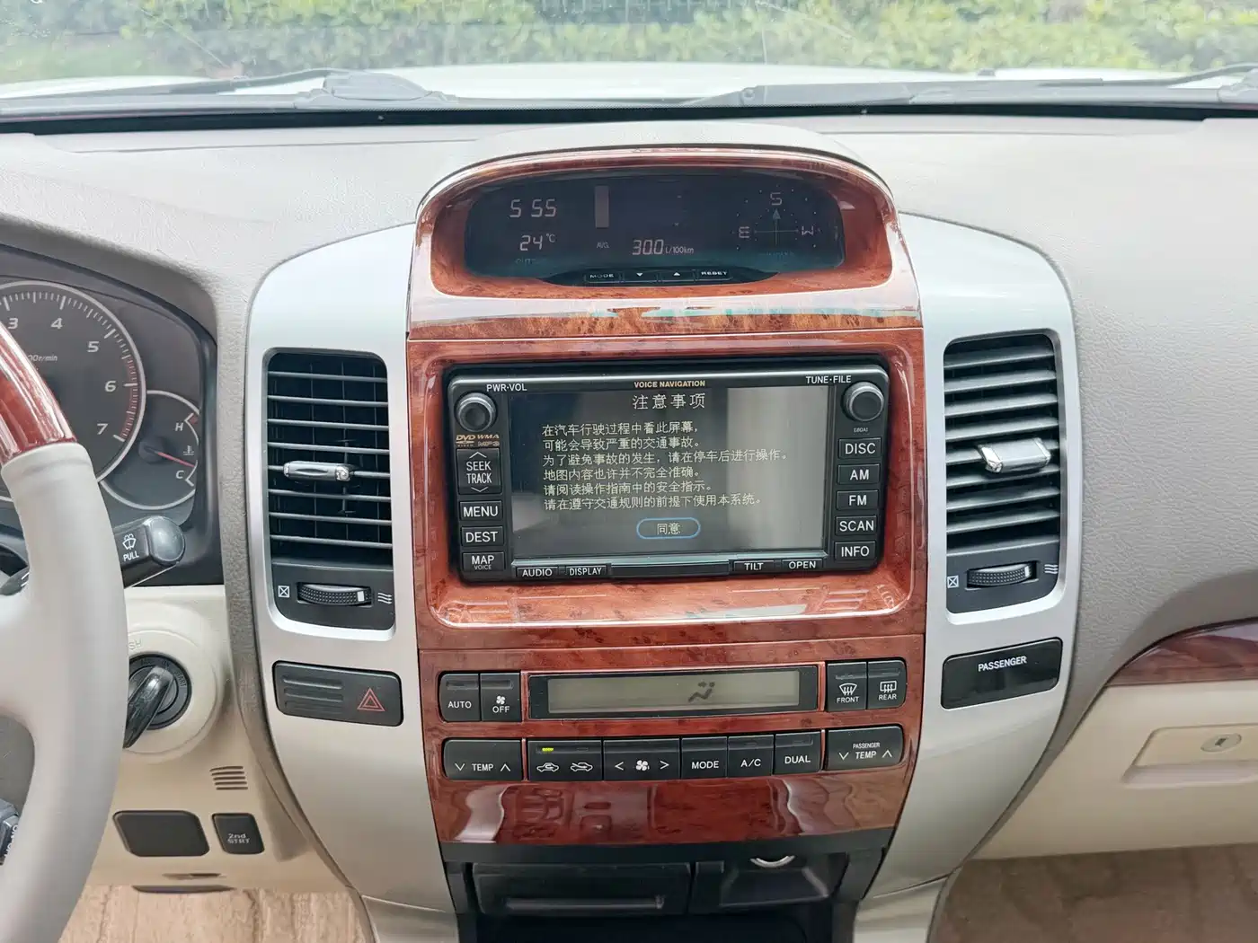 Toyota Prado (Import) 2007 2004 VX 4.0