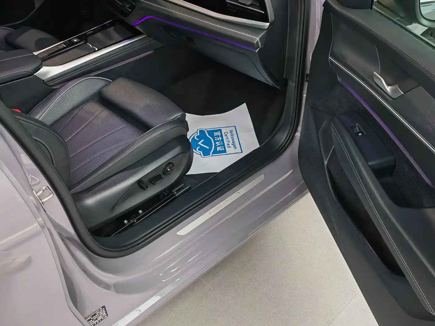 Volkswagen Passat 2025 Model Pro 380TSI Starlight Dragon Premium Edition фото 3