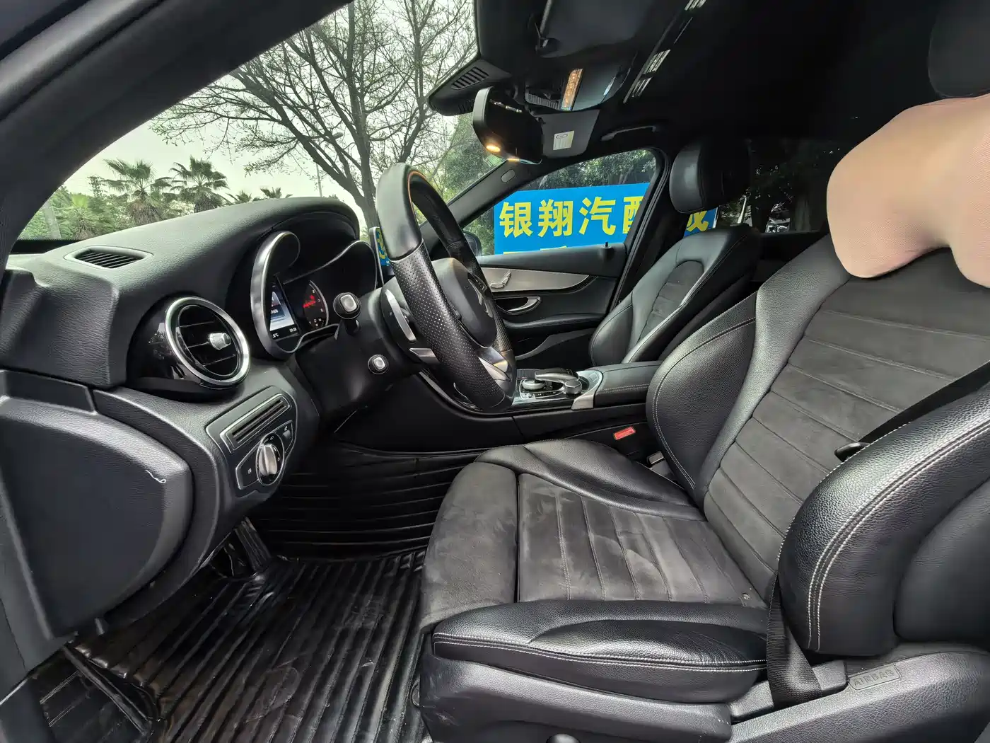 Mercedes-Benz C-Class 2016 C 200 Sport фото 7