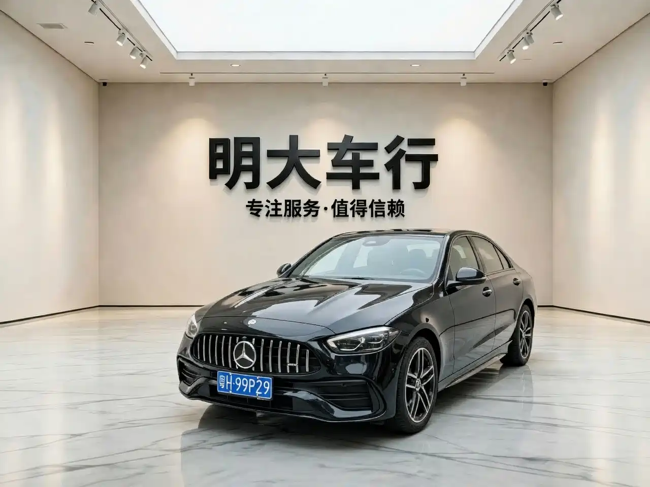 Mercedes-Benz C-Class 2023 C 260 L Night Edition Sport