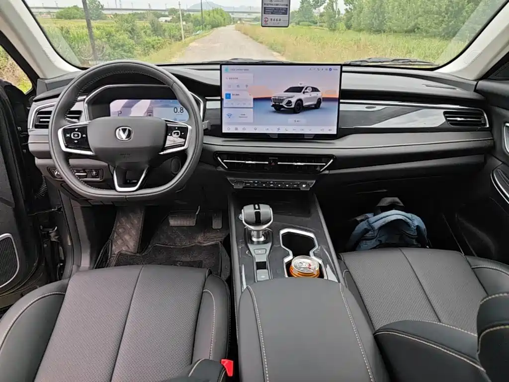 Changan CS75 2025 2025 PRO 1.5T Premium 7-Seater