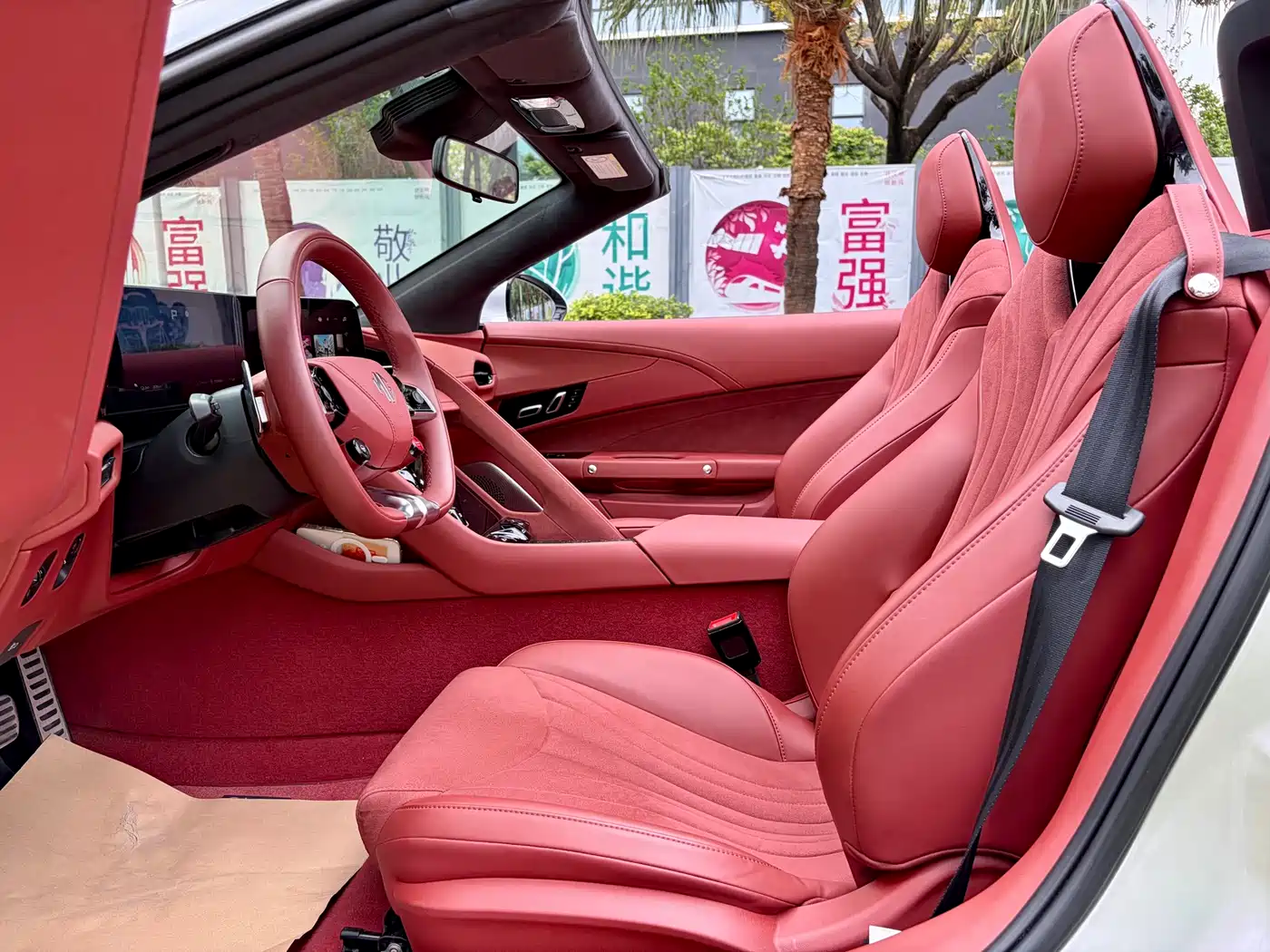 MG Cyberster 2024 580km Transcendent Edition фото 12