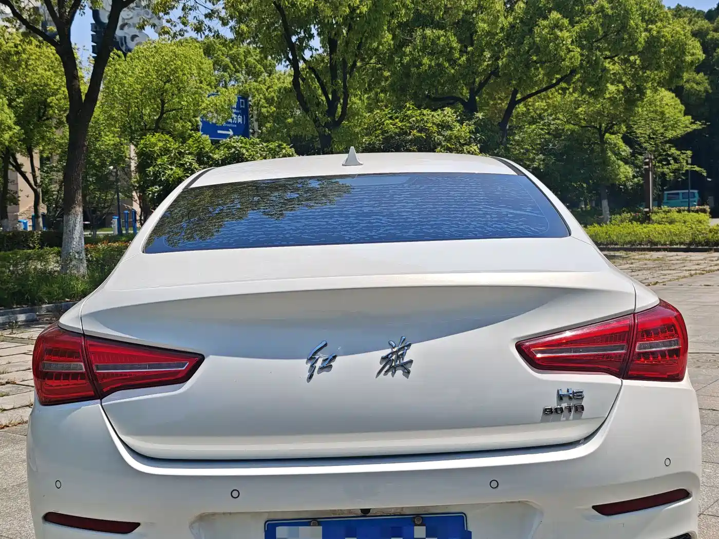 Hongqi H5 2019 30TD Style Edition фото 6