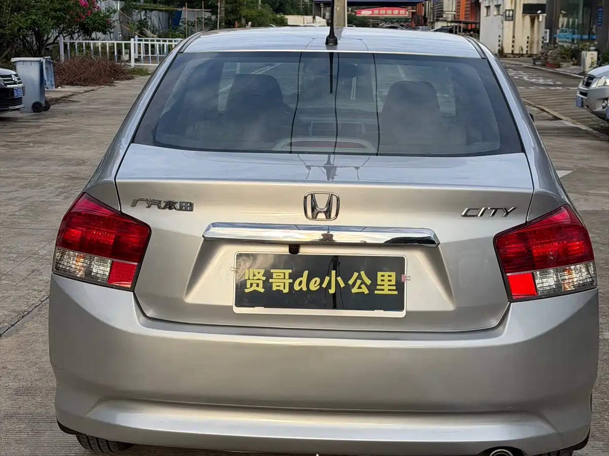 Honda City Classic 2009 2008 1.5L Automatic Elite Edition