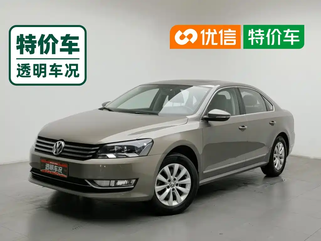 Фото 1 - Volkswagen Passat