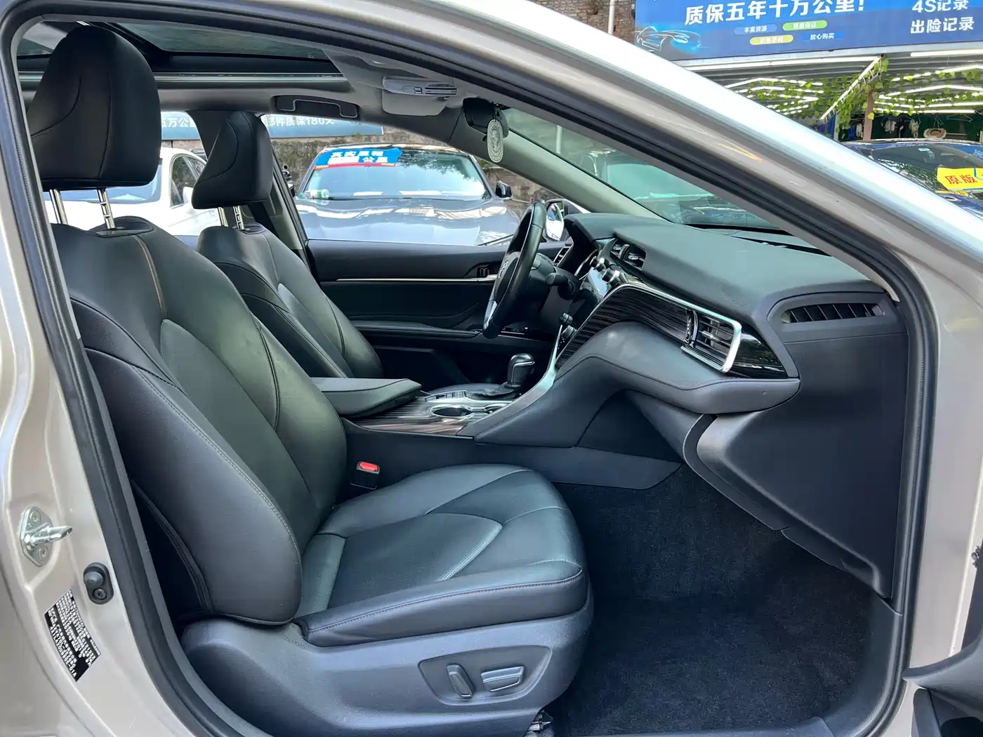 Toyota Camry 2019 2.5G Luxury Edition China VI фото 11