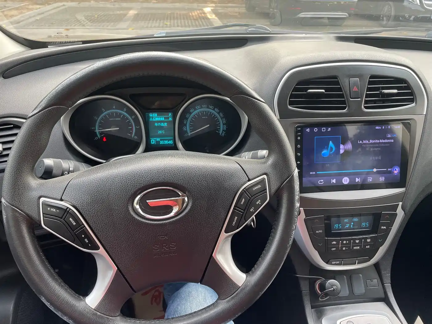 GAC Trumpchi Trumpchi GS5 2014 2.0L Automatic 2WD Premium Edition фото 11
