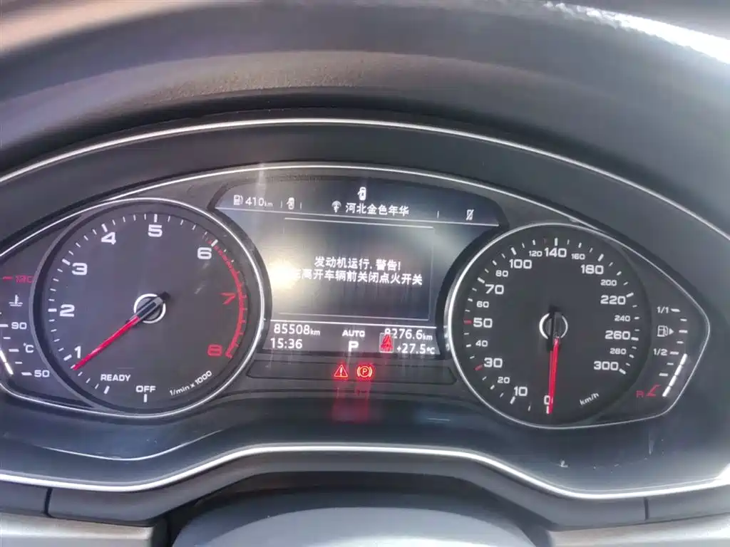 Audi A4L 2018 30th Anniversary 40 TFSI Progressive фото 12