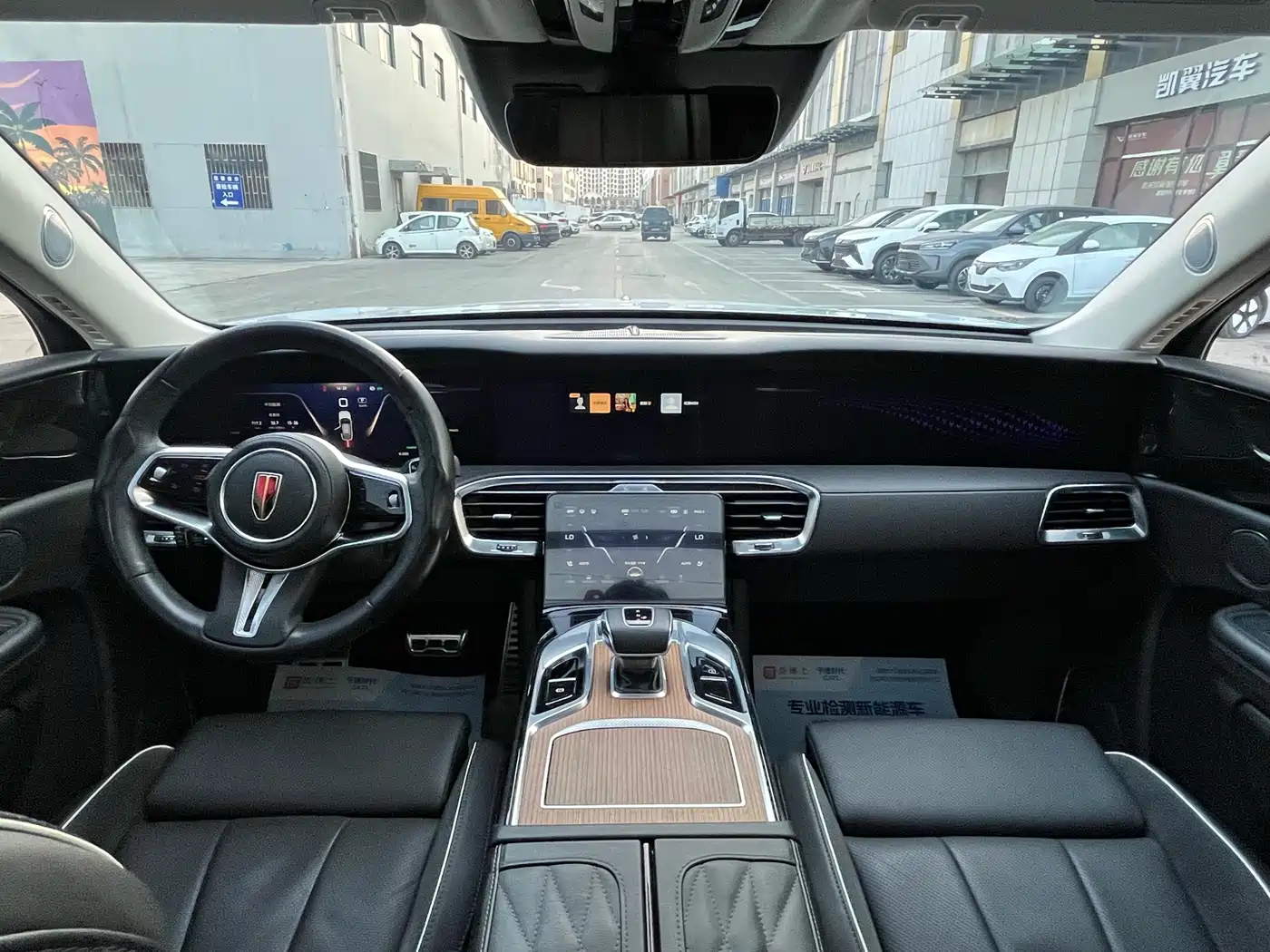 Hongqi E-HS9 2022 690km Qi Xiang Edition (6-seater) фото 9