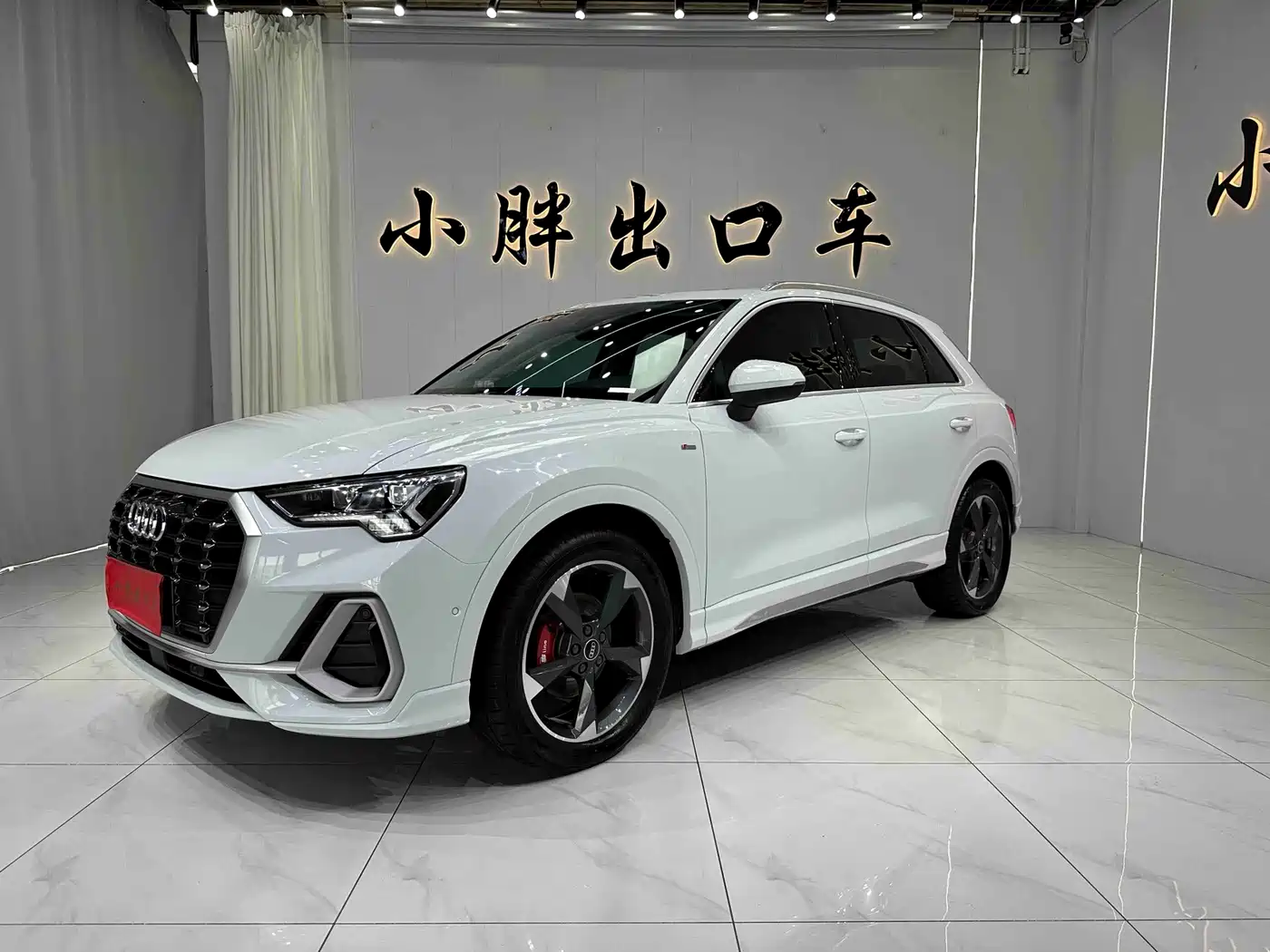 Audi Q3 2022 35 TFSI Fashion Dynamic