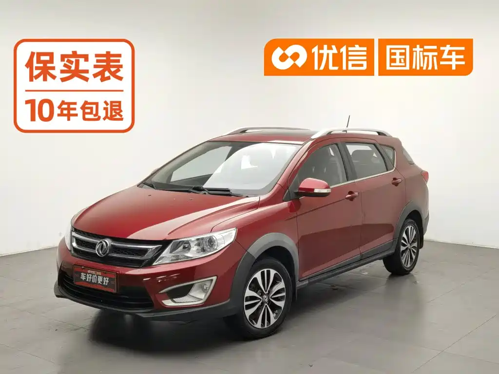 Dongfeng Aeolus Dongfeng Fengshen AX3 2016 2016 1.5L Automatic Cool Style