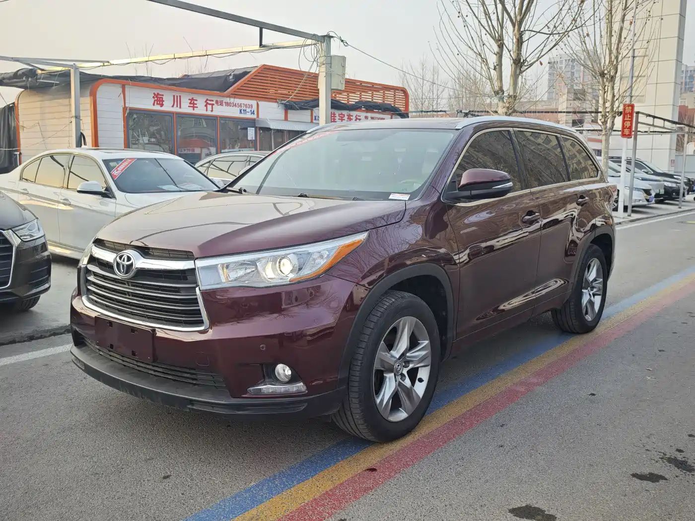 Toyota Highlander 2015 2.0T AWD Luxury Edition 7-seater