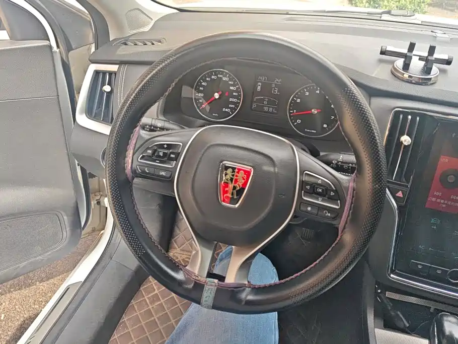 Roewe i6 2019 2019 PLUS 20T TST 4G Connected Flagship Super Edition