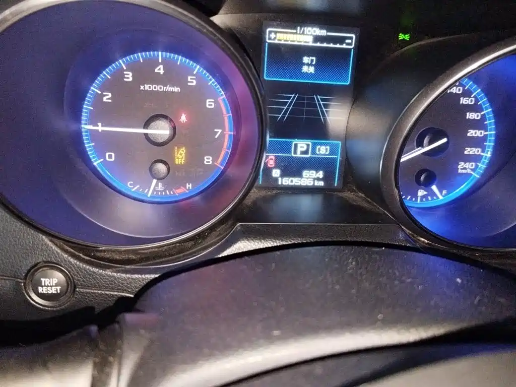 Subaru Outback 2017 2.5i Sport Navigation Edition EyeSight фото 5