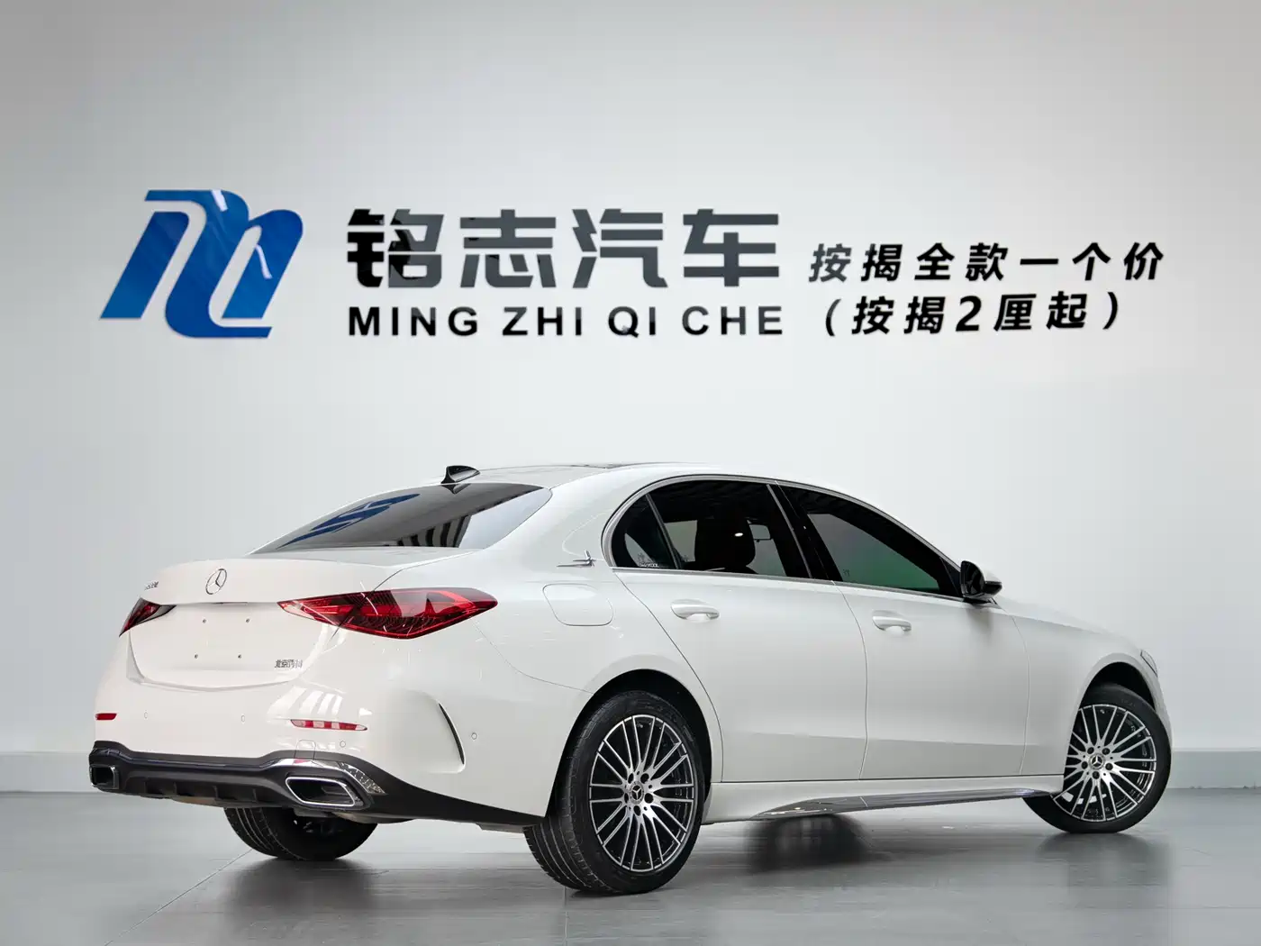 Mercedes-Benz C-Class 2022 C 260 L Sport Edition фото 5