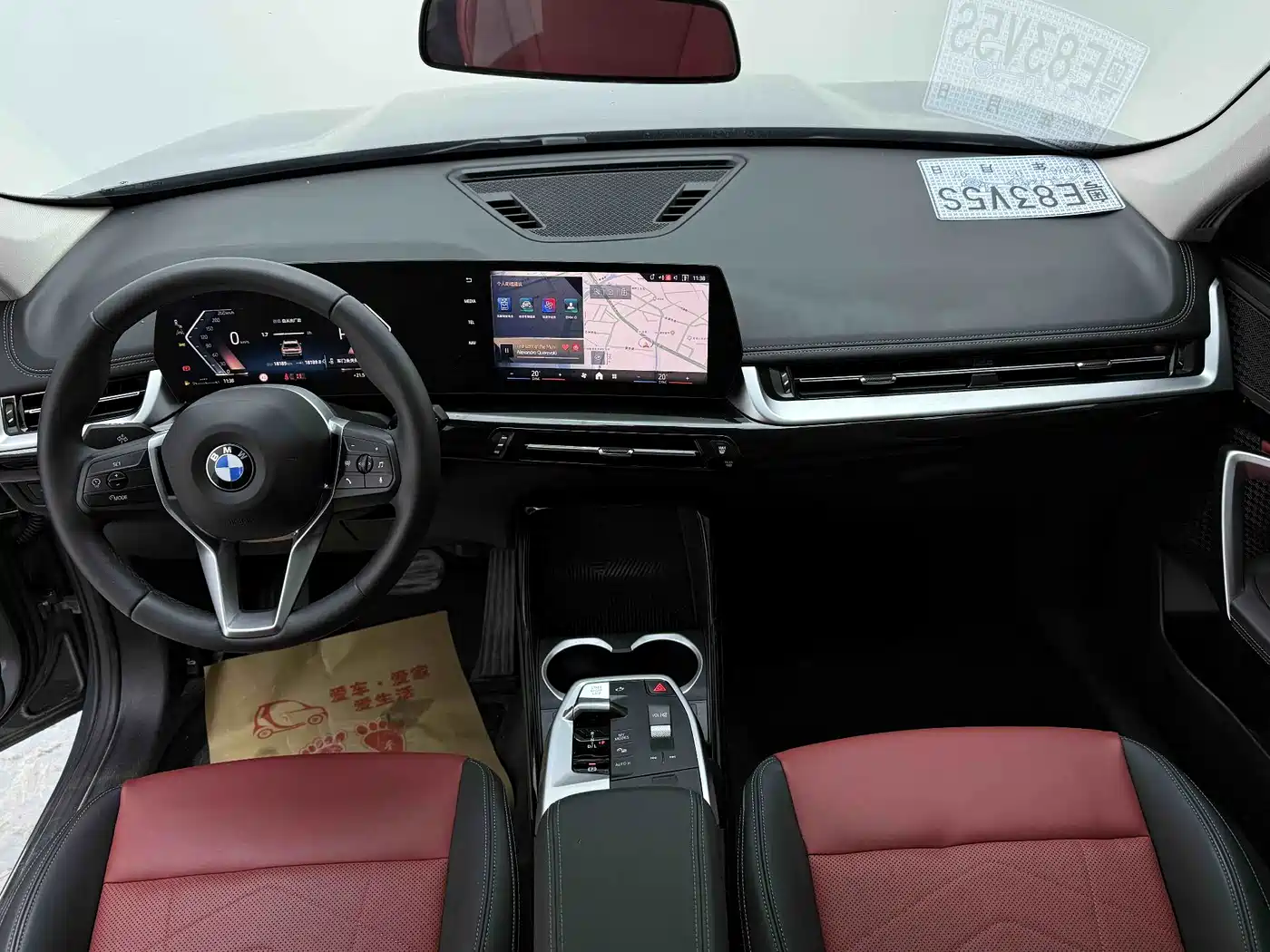 BMW X1 2023 sDrive20Li X Design Package фото 8