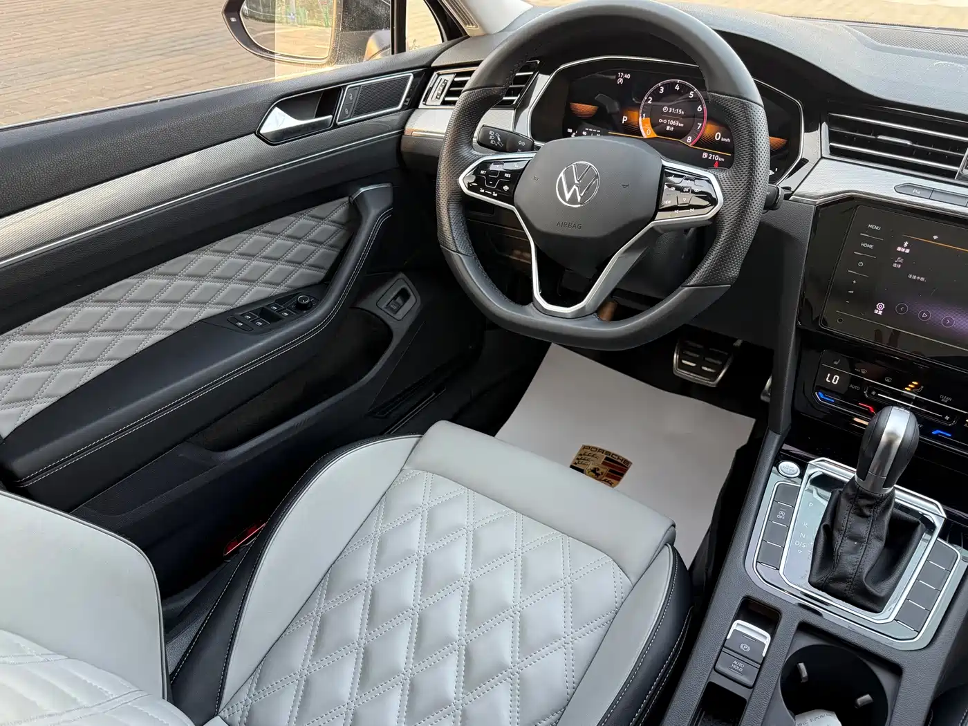 Volkswagen Magotan 2024 2023 2 Million Units Anniversary Edition 330TSI DSG Leading Type