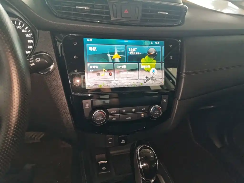 Nissan X-Trail 2019 2.0L CVT Smart Comfort 2WD 13