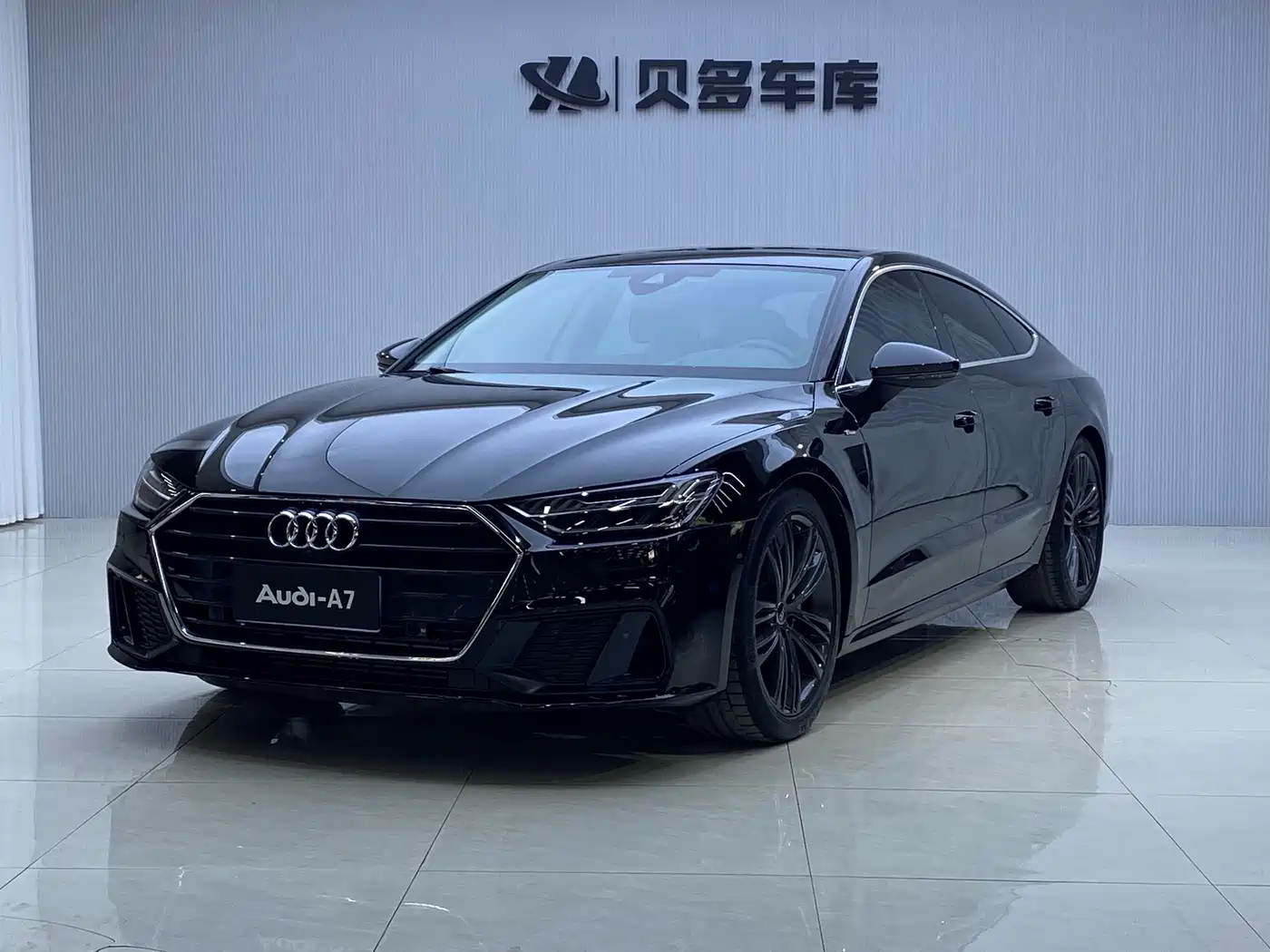 Audi A7 2023 Model 45 TFSI Premium Selection Edition