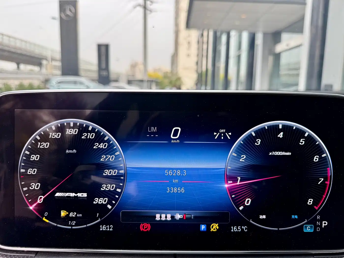 Mercedes-Benz C-Class 2023 C 260 L Night Edition Sport фото 2