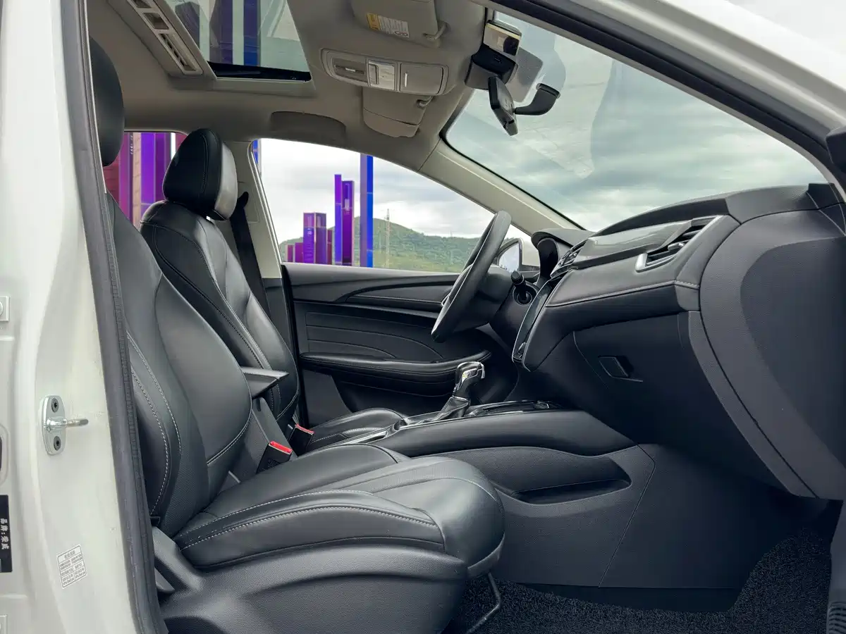 Photo 10 - Roewe i5
