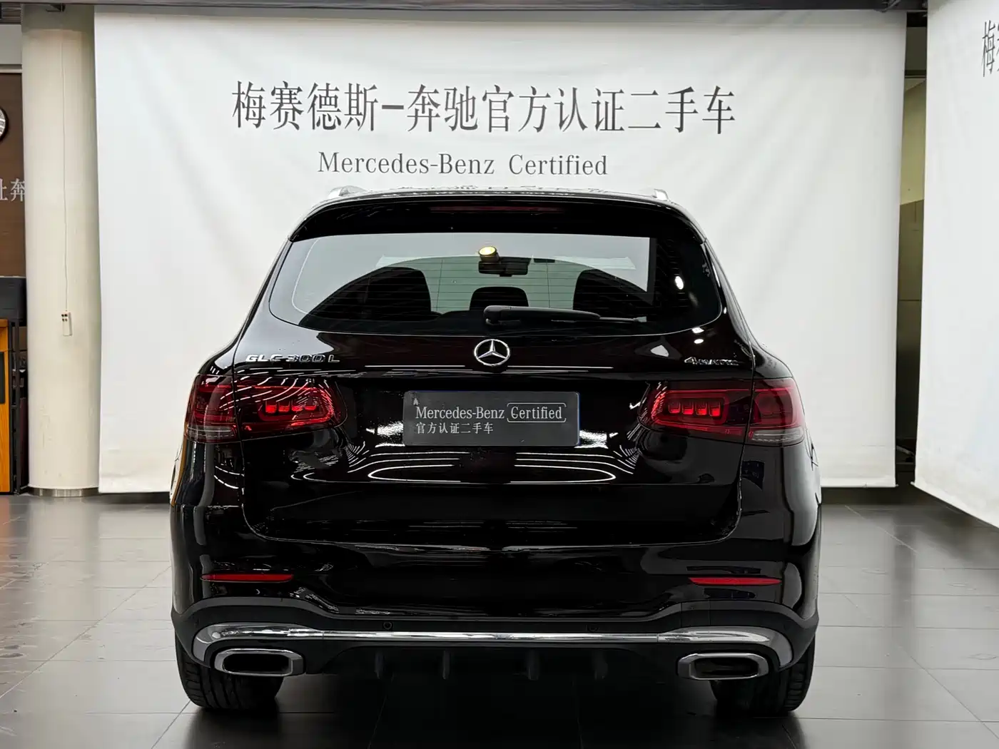 Mercedes-Benz GLC 2021 GLC 300 L 4MATIC Sporty фото 3