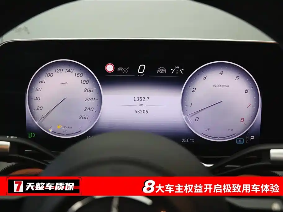 Mercedes-Benz S-Class 2021 S 450 L 4MATIC фото 3