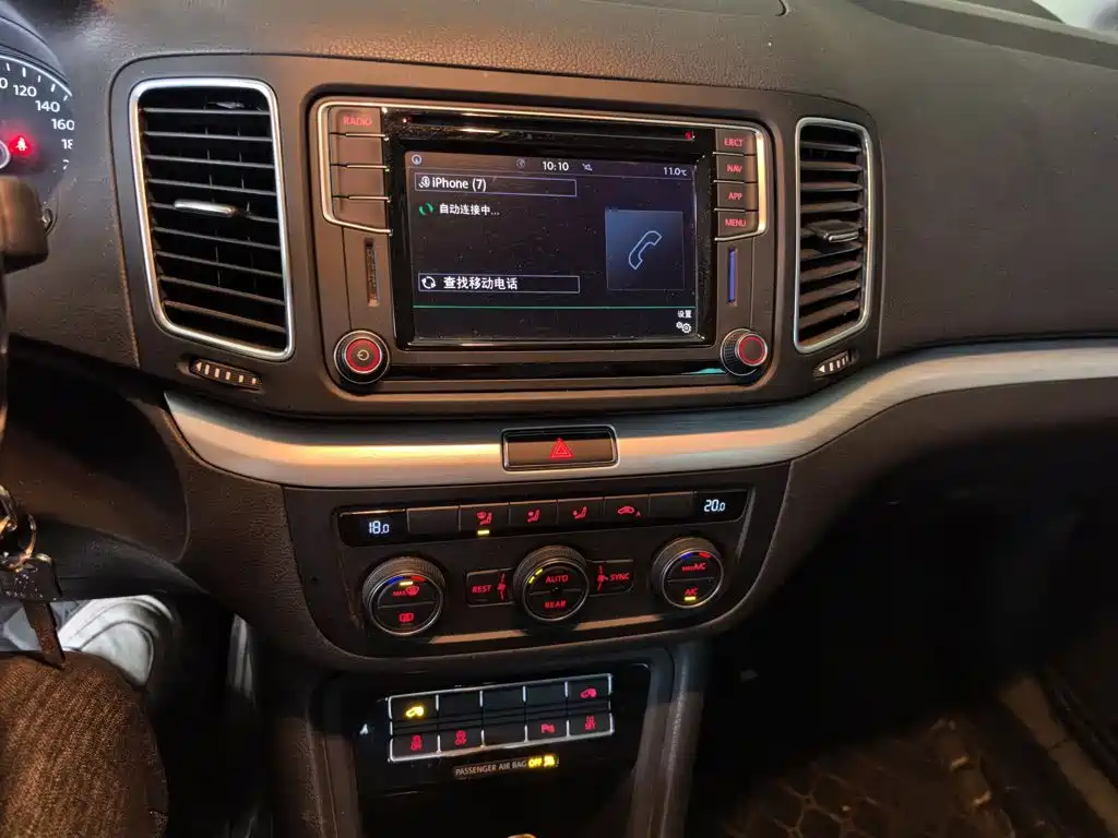 Volkswagen Sharan 2018 2018 380TSI Comfort 7-Seater