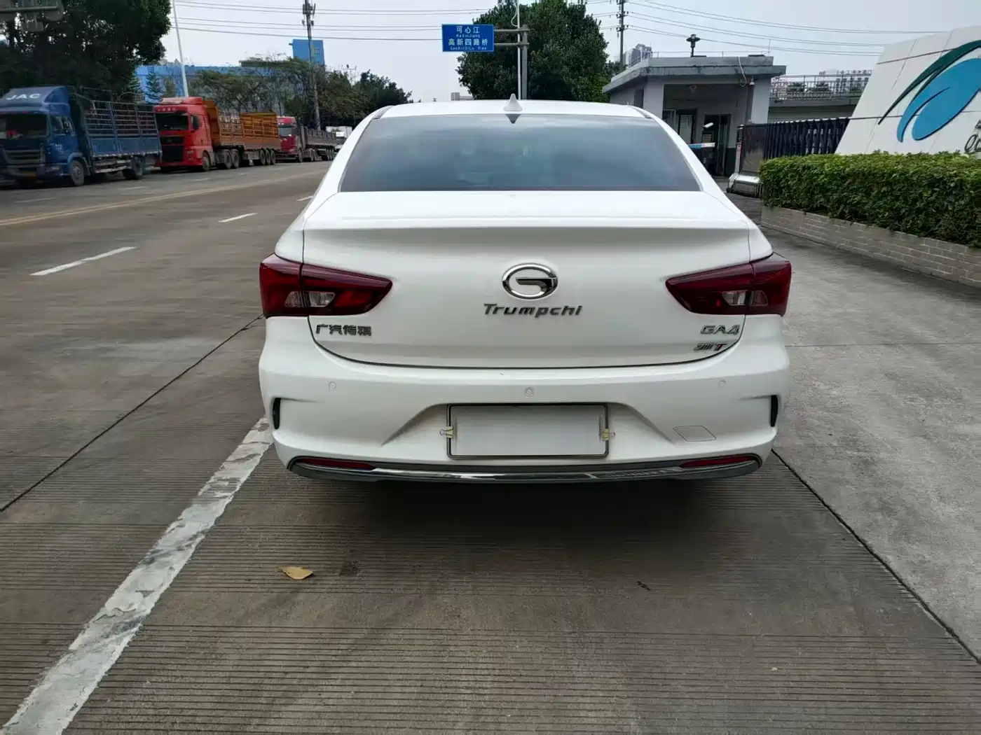 GAC Trumpchi Trumpchi GA4 2018 200T Automatic Luxury фото 11
