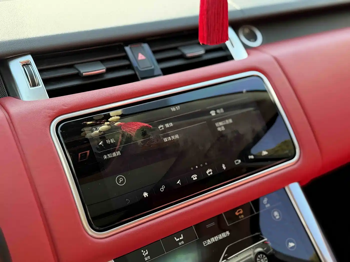 Land Rover Range Rover Sport 2020 3.0 L6 HSE DYNAMIC фото 10