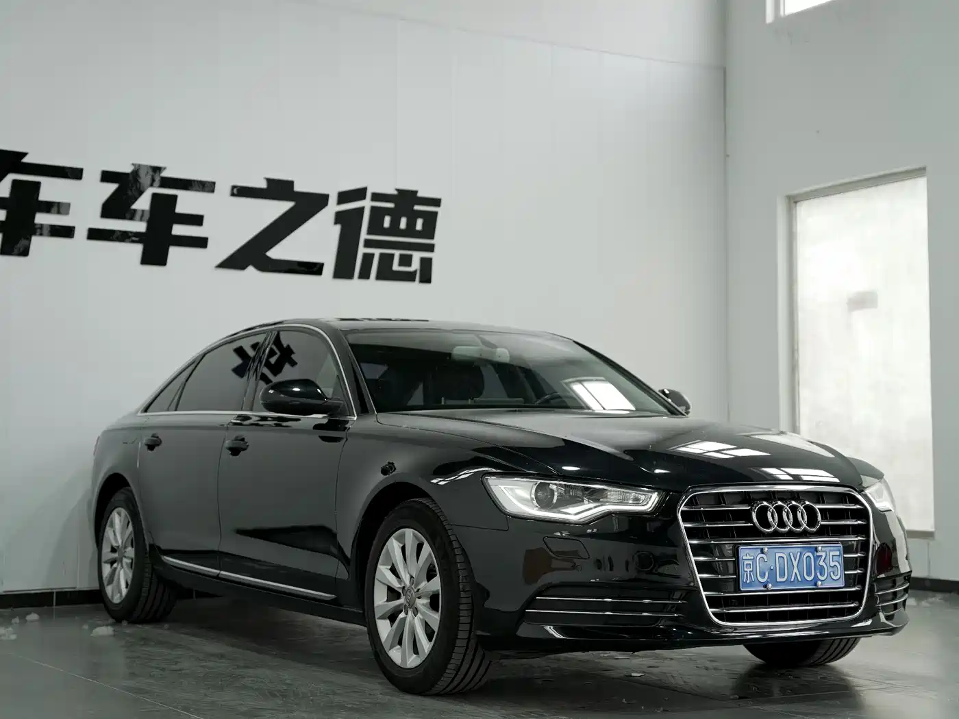Audi A6L 2014 30 FSI Comfort фото 2