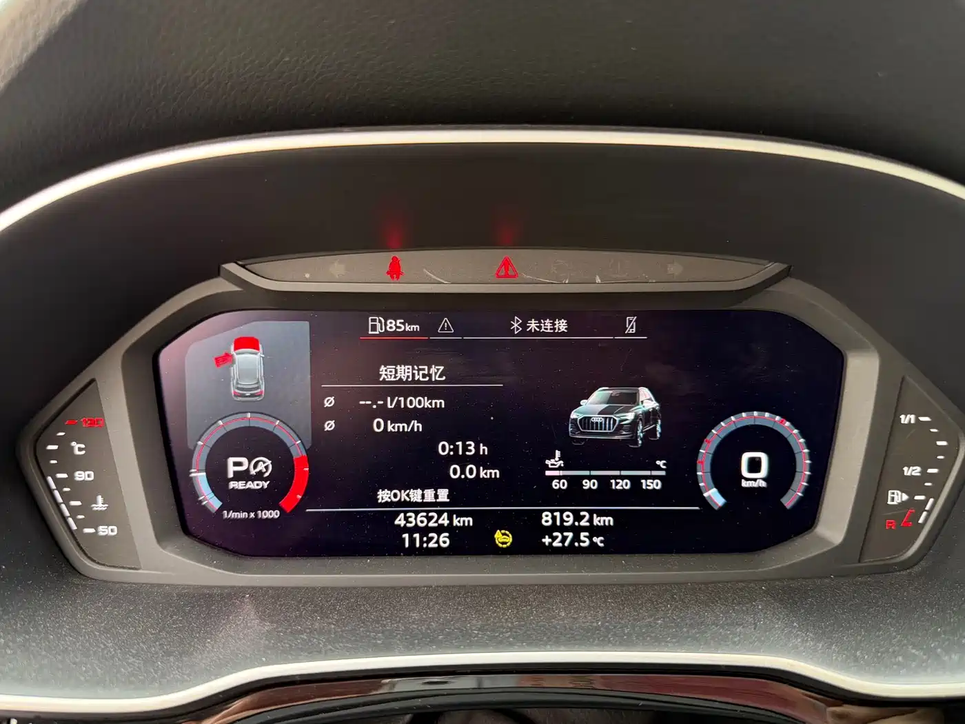 Audi Q3 2023 35 TFSI Progressive Dynamic (1.4T) фото 23