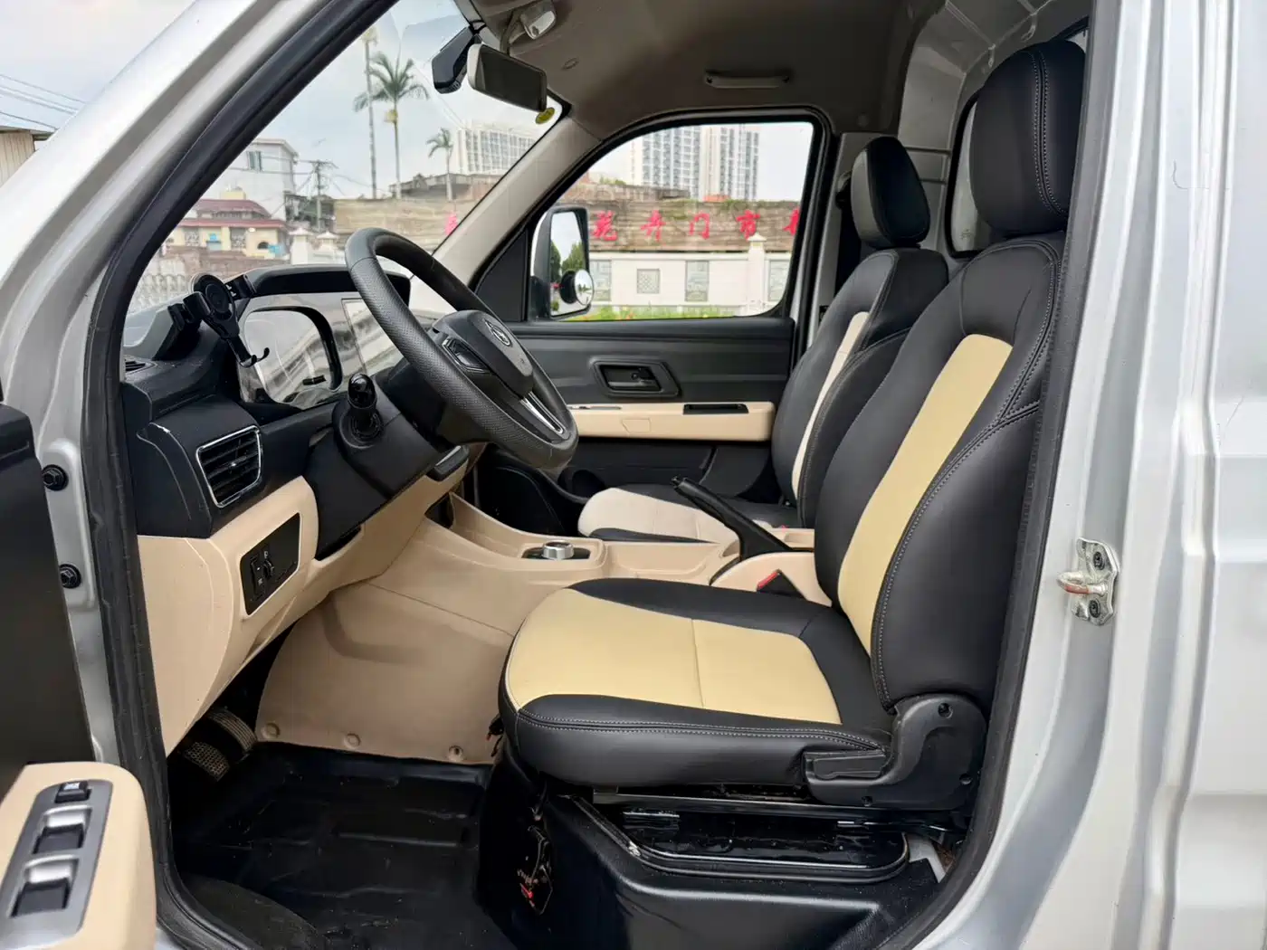 Changan Kuayue Kuayuewang X3 EV 2025 2024 PLUS EV Cargo Grid AVIC 3.8m Comfort Edition