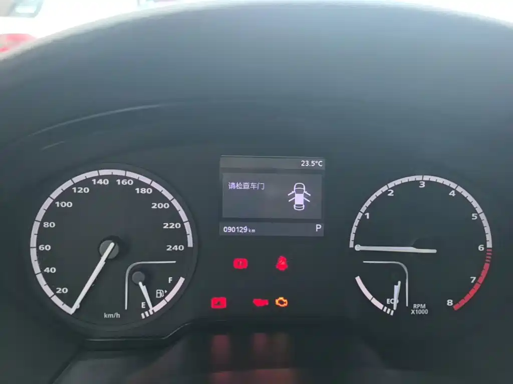 Qoros 3 2018 2018 Sedan 1.6L Auto Leading
