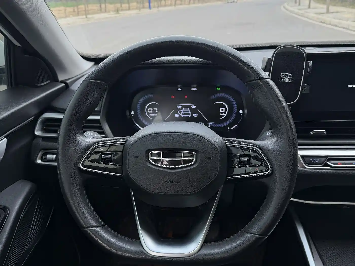 GEELY AUTOMOBILE EMGRAND