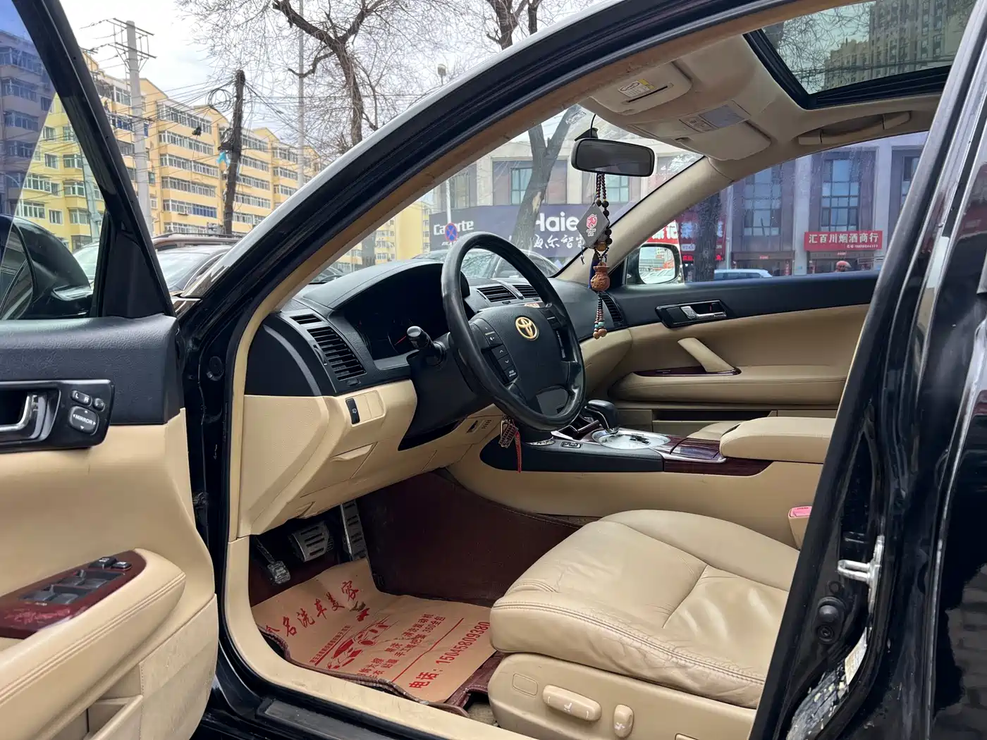Toyota Reiz 2009 2009 2.5S Comfort Edition