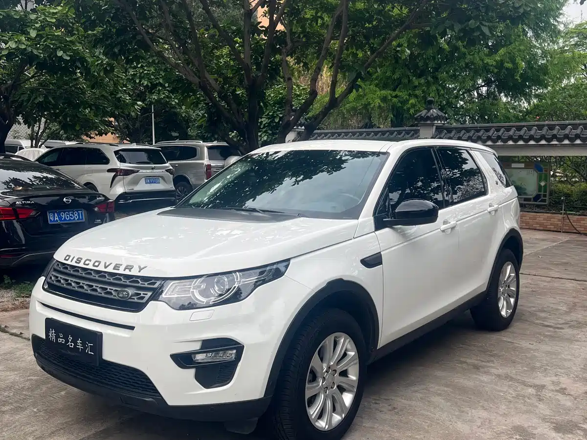 Land Rover Discovery Sport 2019 240PS PURE Edition China V