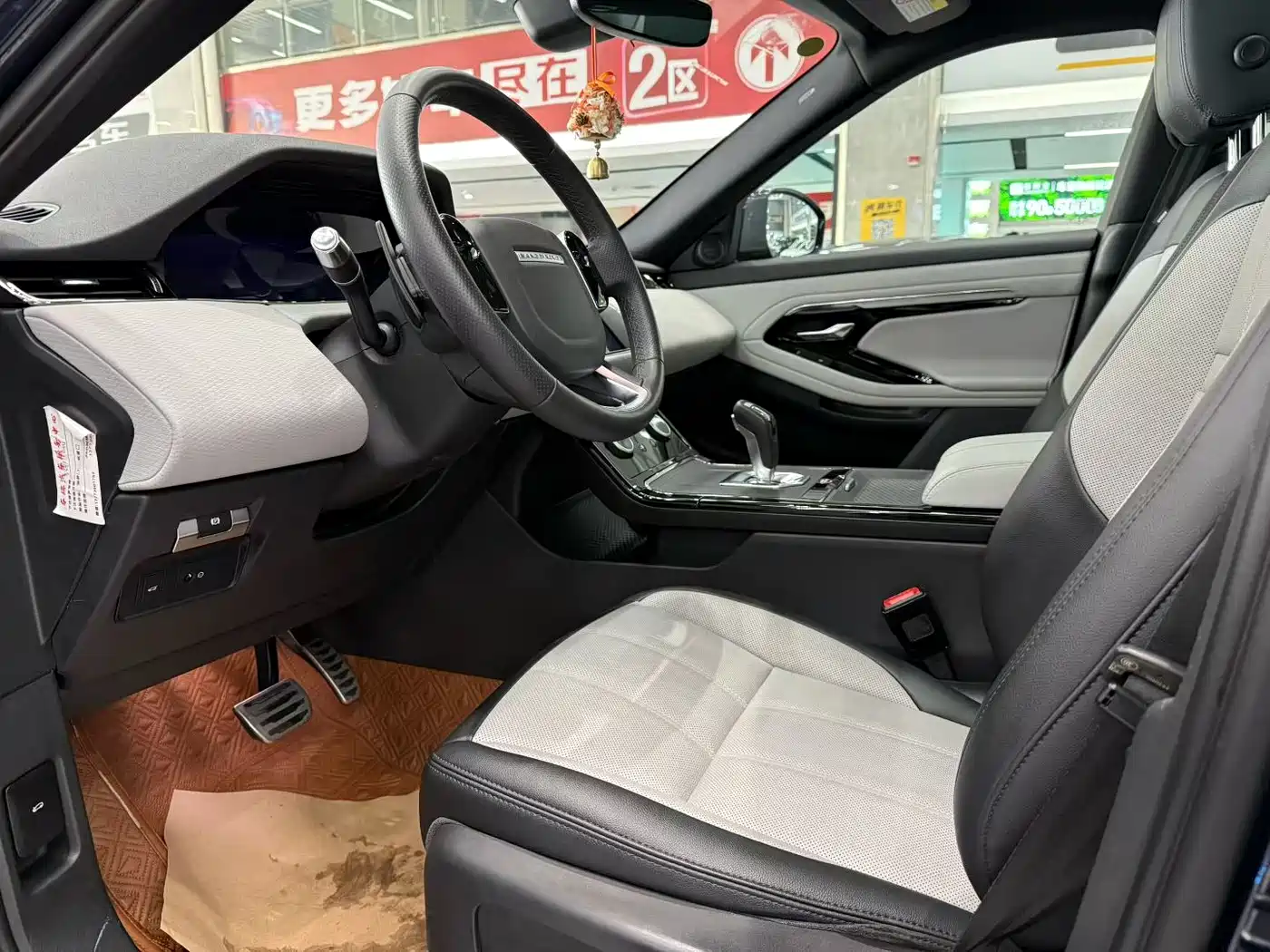 Land Rover Range Rover Evoque 2020 249PS R-DYNAMIC S Sport Edition фото 4