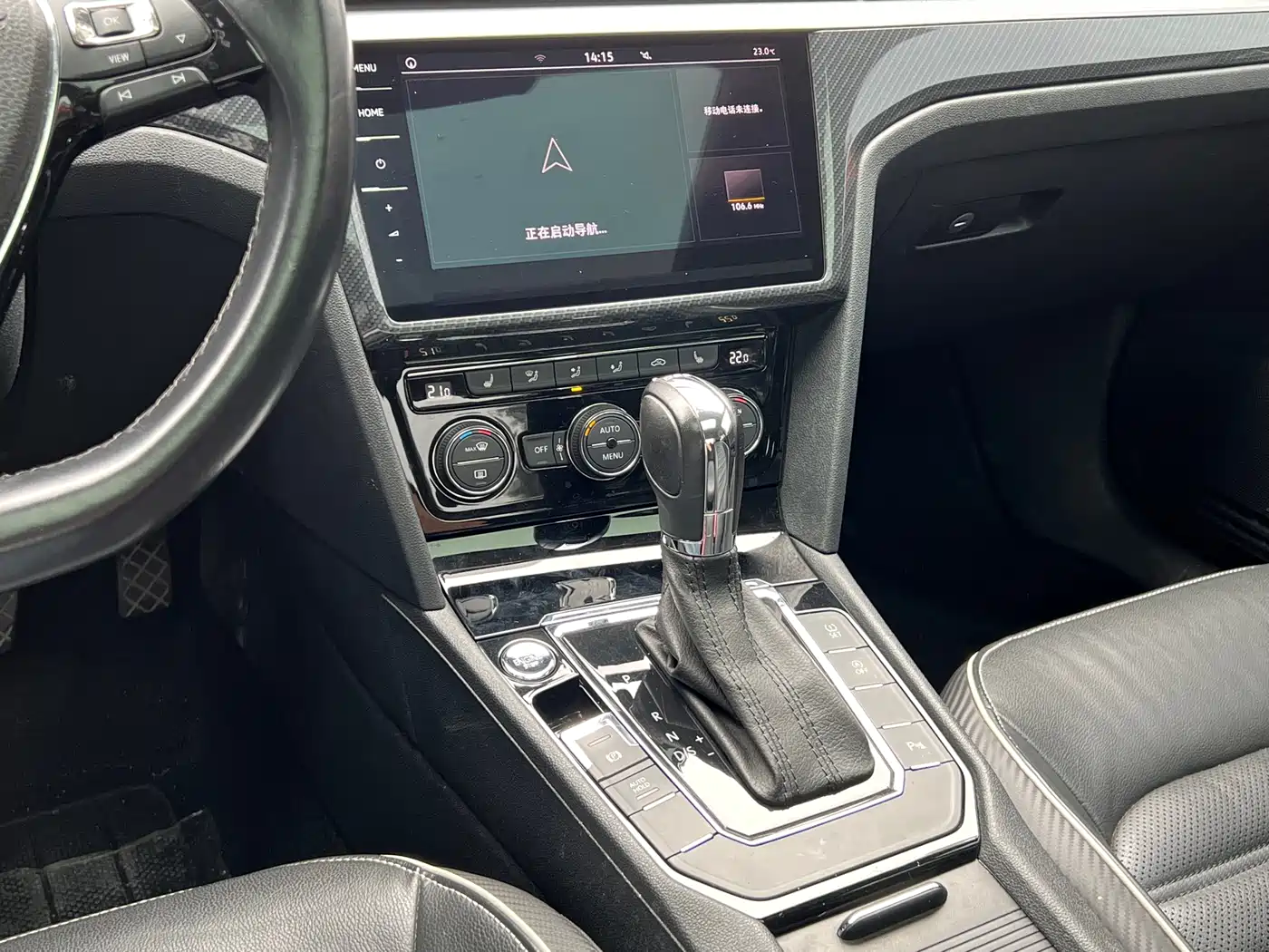 Volkswagen Lamando 2019 280TSI DSG Luxury Edition China V фото 9