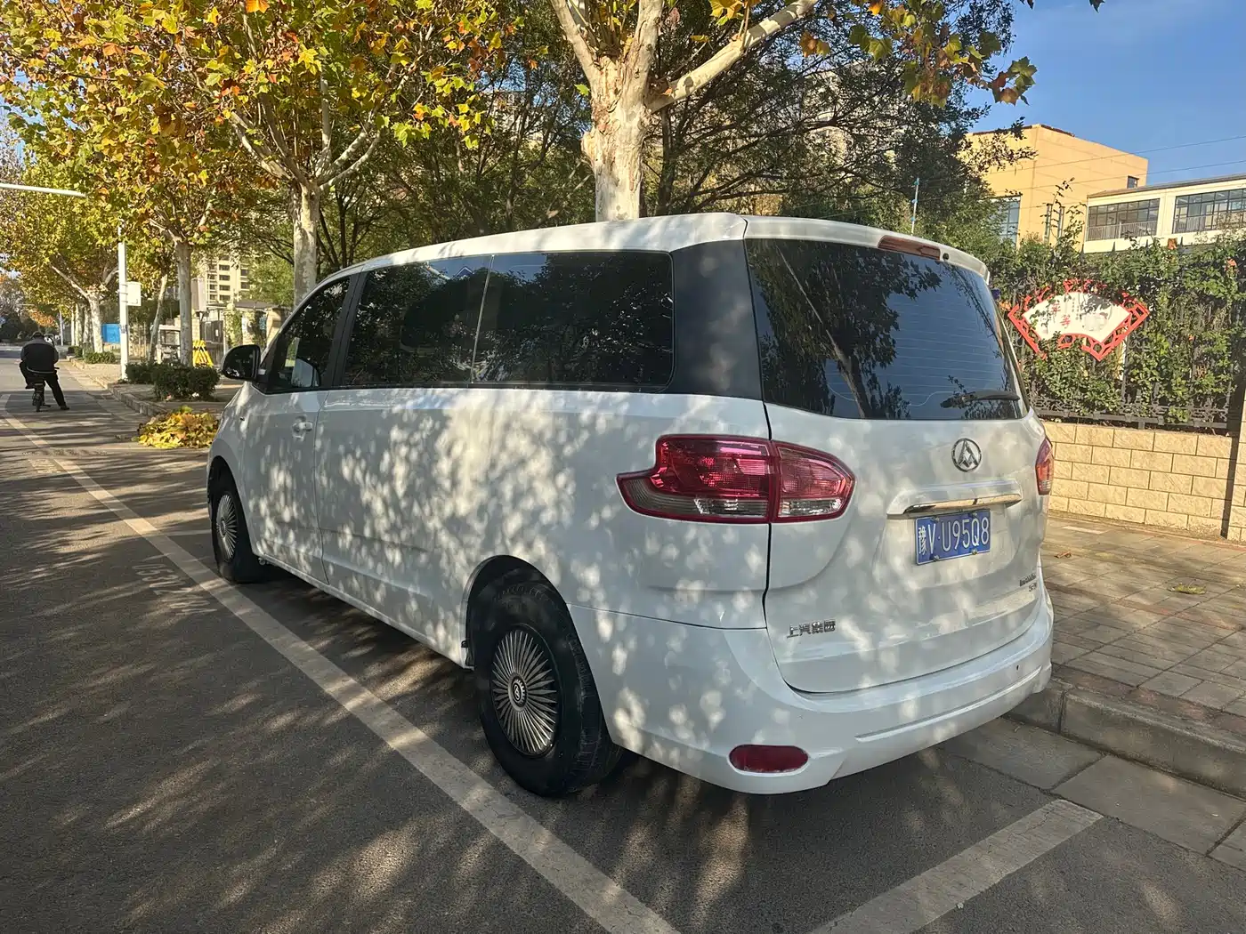 SAIC Maxus Maxus G10 2015 2.0T Automatic Commemorative Edition фото 4
