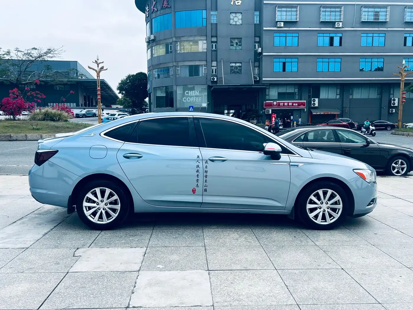 Buick Verano 2015 Sedan 20T Dual-clutch Leading фото 3