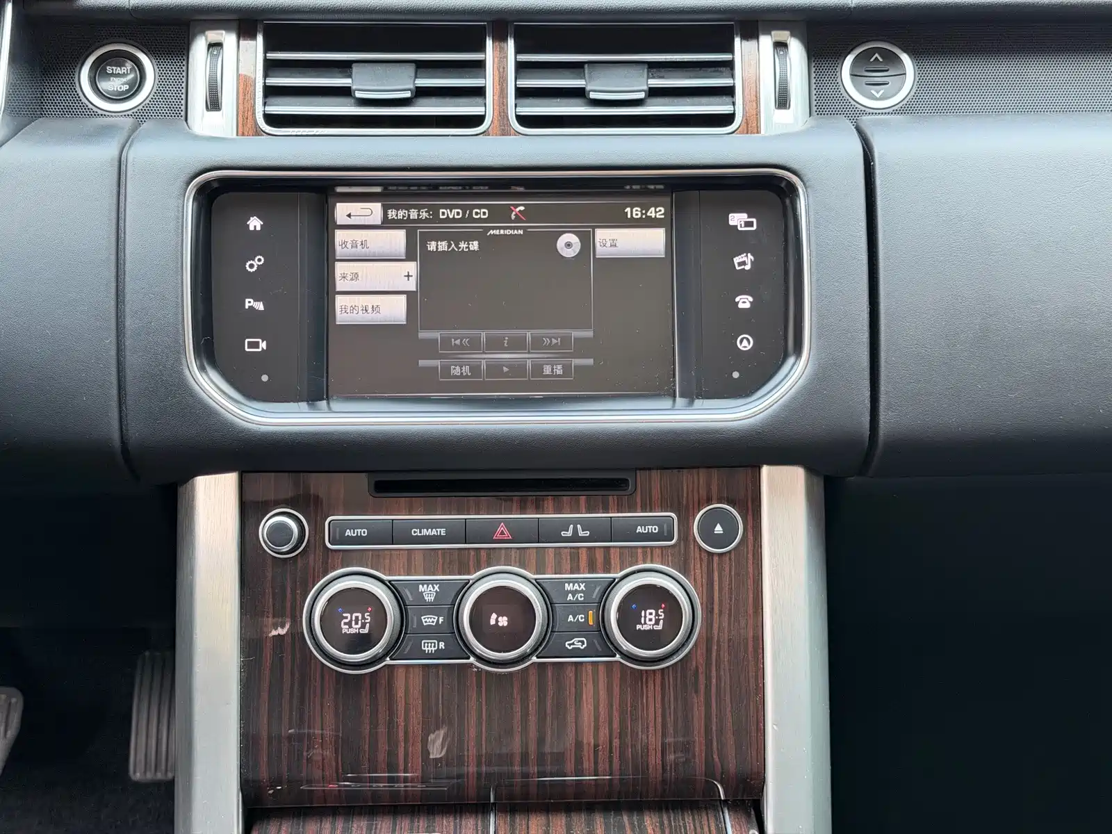 Фото 21 - Land Rover Range Rover
