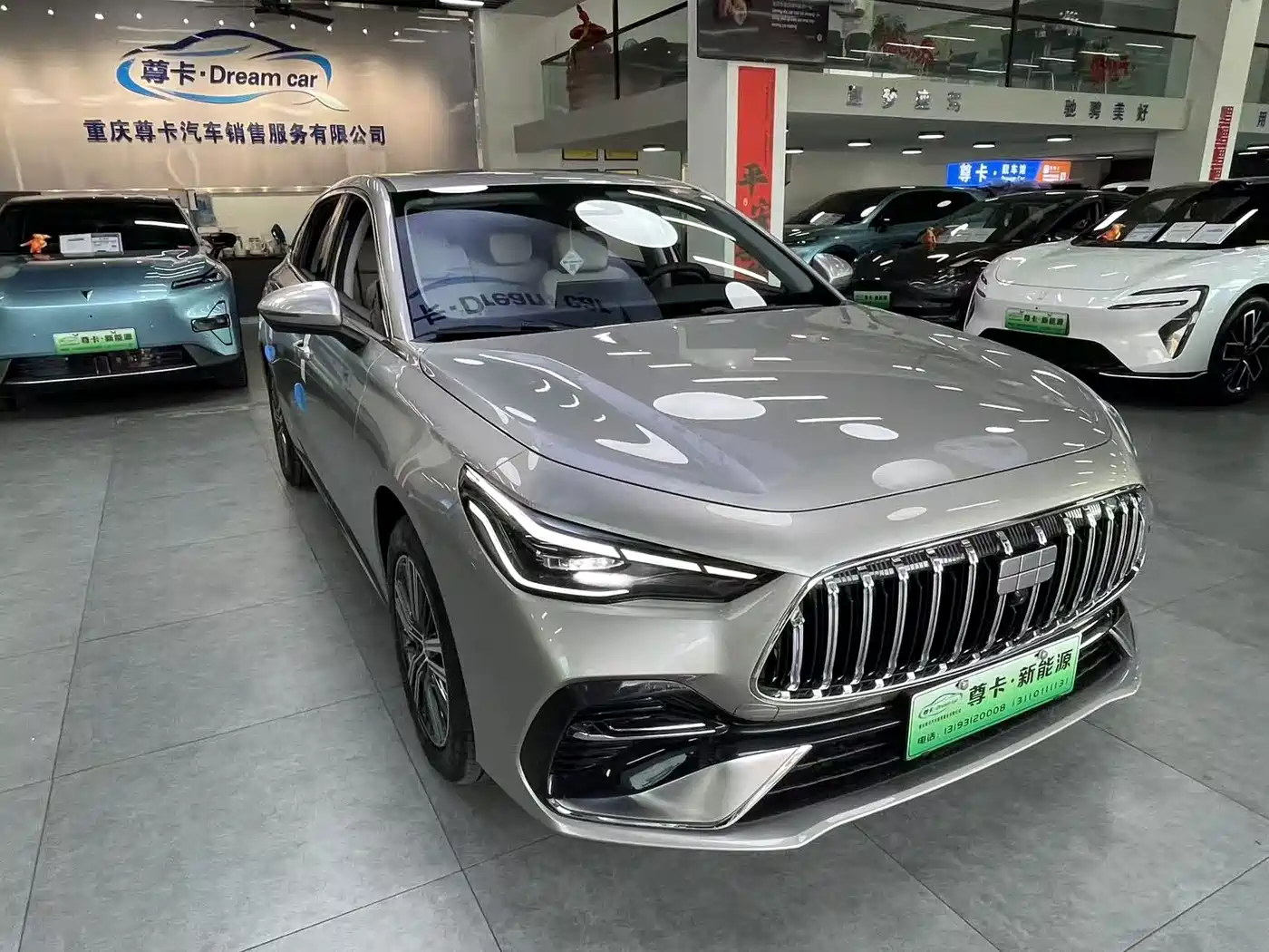 Geely Galaxy Galaxy Stellar 6 2025 2025 Base Version