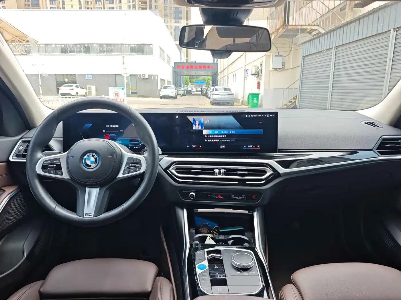 BMW i3 2022 eDrive 35 L фото 8