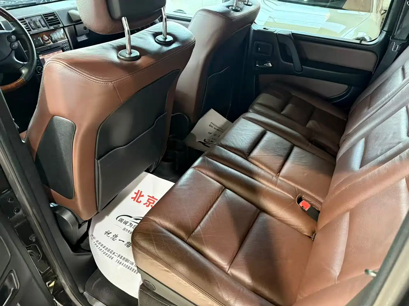 Mercedes-Benz G-Class 2010 G 500 фото 7