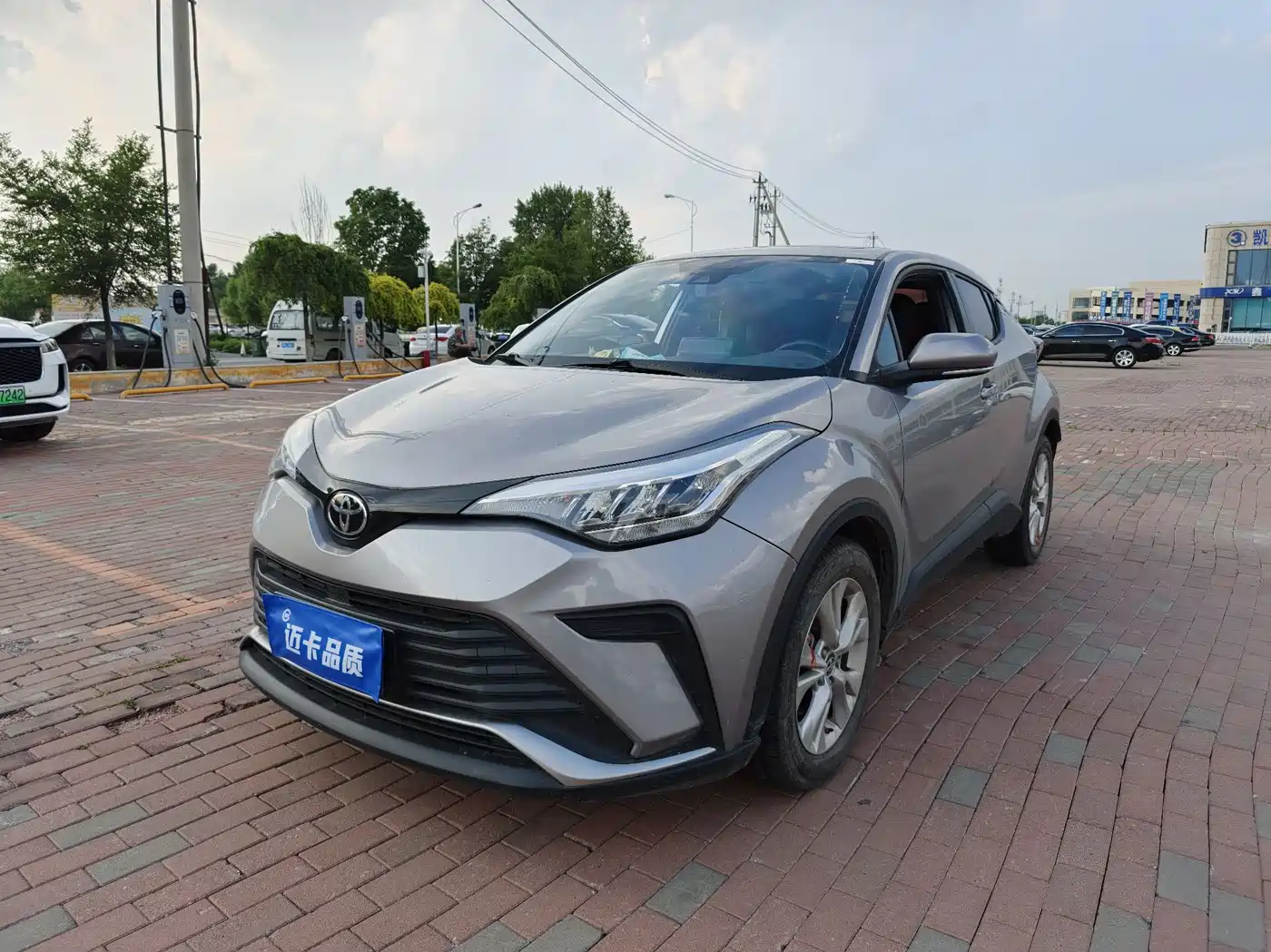 Toyota IZOA 2021 2.0L Yixiang Edition