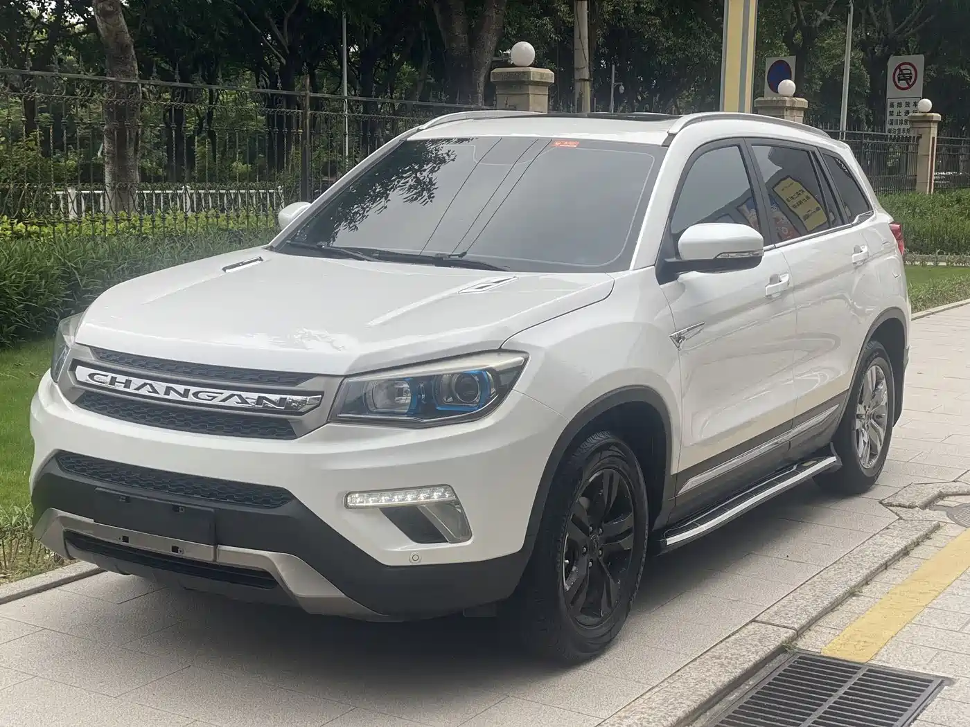 Фото 1 - Changan CS75