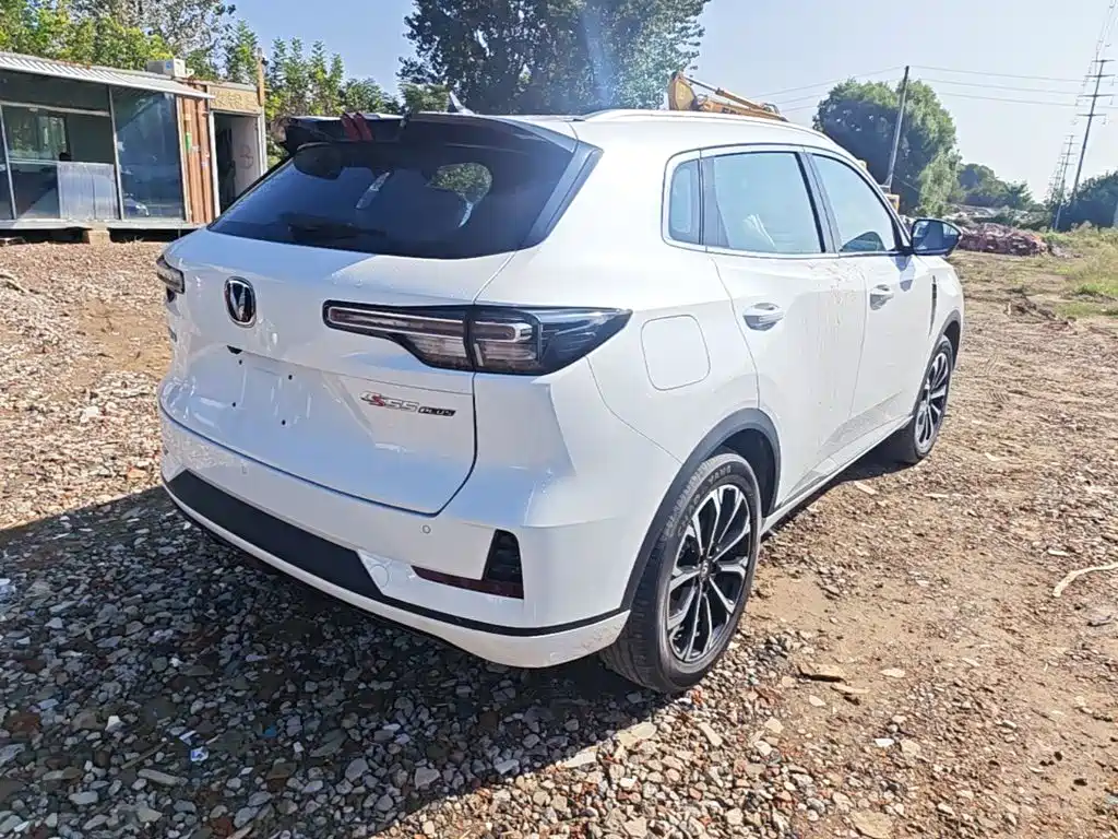 Changan CS55PLUS PHEV 2026 2025 Smart New Blue Whale 125km Battleship Edition