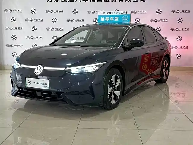 Volkswagen ID.7 VIZZION AIR